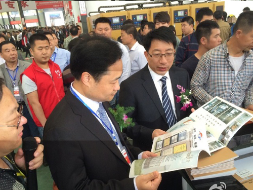 2016第九屆中國東光紙箱機(jī)械5