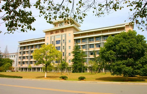 浙江工業(yè)大學成教學院