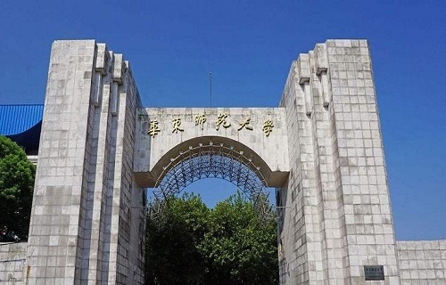 華東師范大學(xué)自考