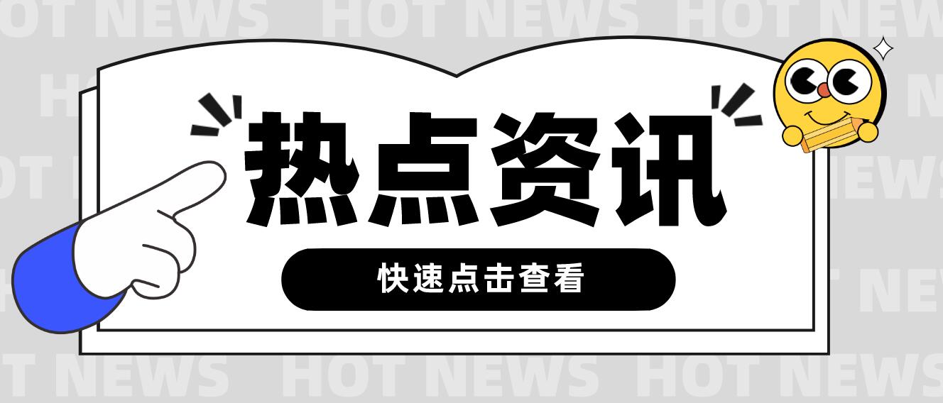 2023年四川統(tǒng)招專升本有什么優(yōu)勢(shì)？