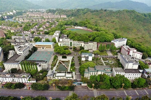 成都中醫(yī)藥大學峨眉學院2021年錄取分數(shù)線