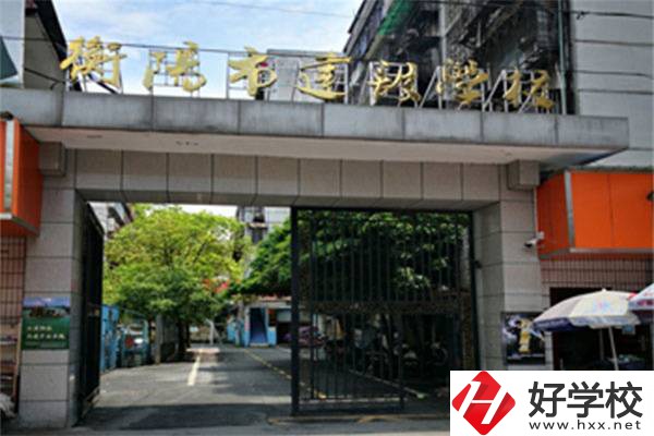 衡陽建筑職校怎么樣？建筑類專業(yè)就業(yè)前景怎么樣？