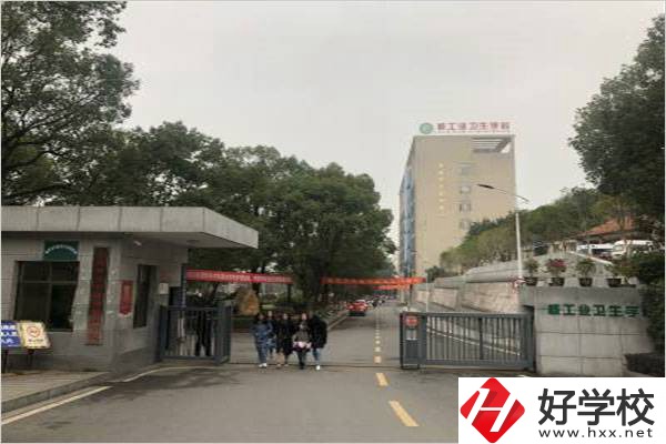 衡陽核工業(yè)衛(wèi)校亂不亂？報名有什么條件？