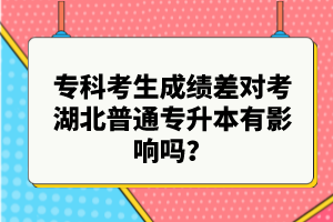 ?？瓶忌煽儾顚己逼胀▽Ｉ居杏绊憜?？