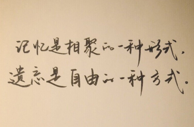 福鼎藝術(shù)設(shè)計學校