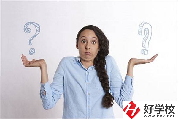 湖南中職生要怎么選學(xué)校和專業(yè)？對(duì)口高考專業(yè)有哪些？