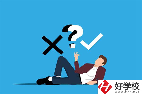 給湖南初中生的擇校建議，選什么專業(yè)好？