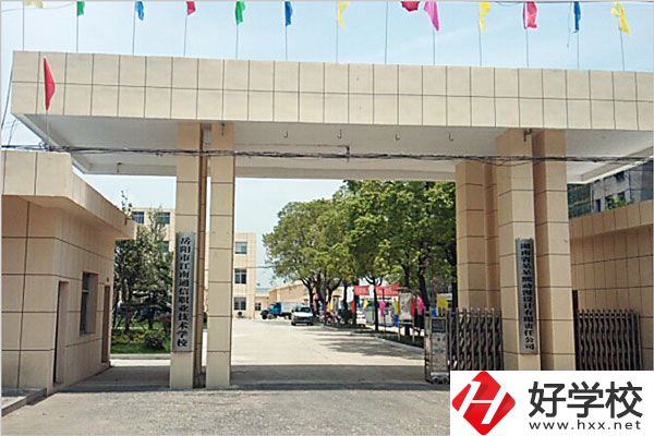 岳陽市江南通信職業(yè)技術學校有哪些特色專業(yè)？