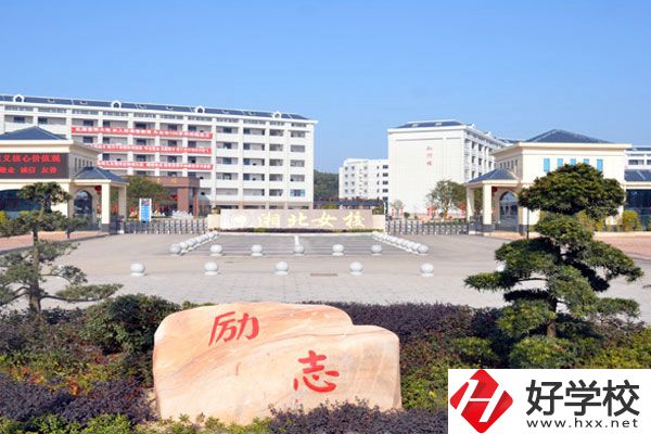 岳陽市湘北女子職業(yè)學(xué)校開設(shè)有哪些專業(yè)？