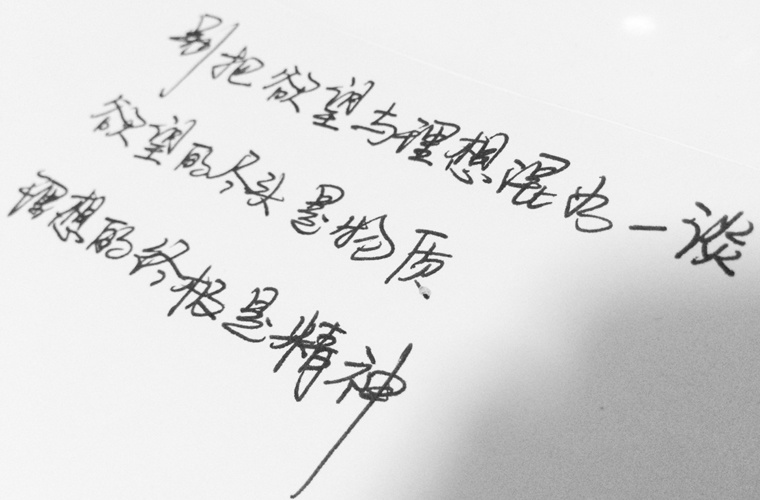 朝陽藝術(shù)設(shè)計學(xué)校怎么樣