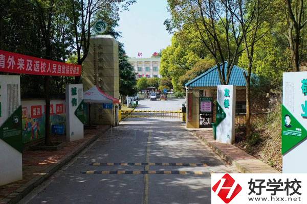 長沙市湘華中等職業(yè)學校有哪些招生專業(yè)？