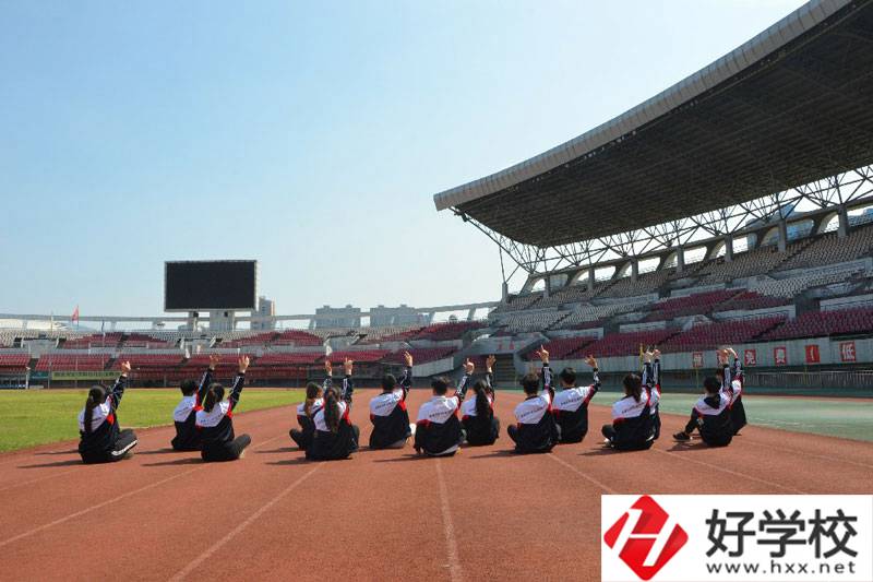 婁底市藝術(shù)職業(yè)學(xué)校運動場