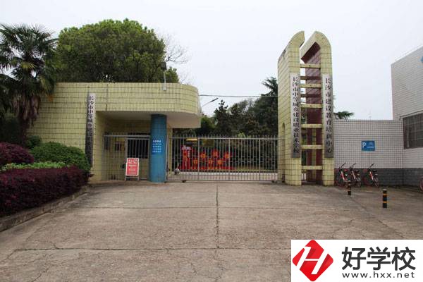 長沙市中等城鄉(xiāng)建設(shè)職業(yè)中專食堂環(huán)境怎么樣？