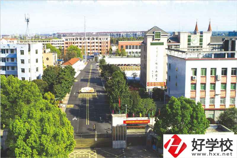 益陽市衛(wèi)生職業(yè)技術(shù)學(xué)校有資助政策嗎？就業(yè)前景怎樣？