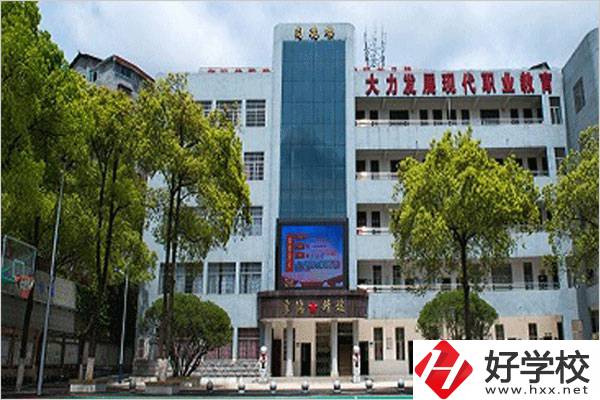 在湖南省懷化市旅游職業(yè)中專學(xué)校里，可以學(xué)什么專業(yè)？