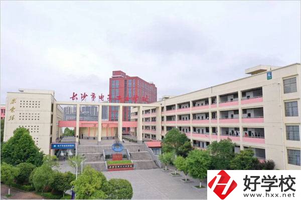 長(zhǎng)沙市電子工業(yè)學(xué)校教學(xué)樓