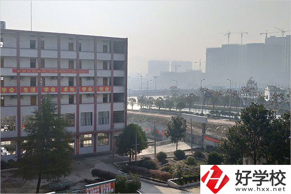 武岡市環(huán)球職業(yè)技術(shù)學(xué)校怎么樣？辦學(xué)特色如何？