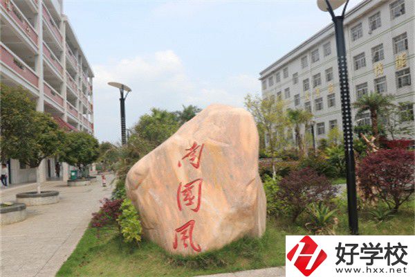 想學(xué)淡水養(yǎng)殖可以報湖南哪些中職？學(xué)校就業(yè)如何？