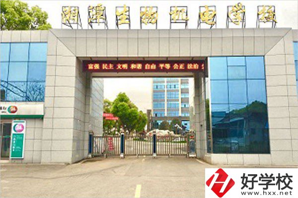 湖南省湘潭生物機電學校在什么位置？校園環(huán)境怎么樣？