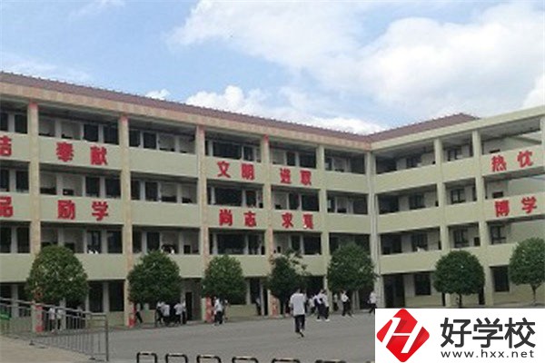 臨澧縣職業(yè)中專學(xué)校在哪里？辦學(xué)條件怎么樣？