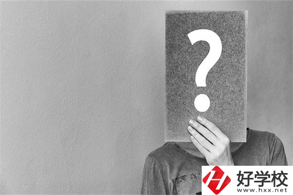 在湖南選擇中職學(xué)校要注意4點(diǎn)，招生信息可以在哪看？