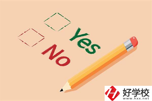 湖南技校畢業(yè)能參加普通高考嗎？畢業(yè)后怎么提升學(xué)歷？