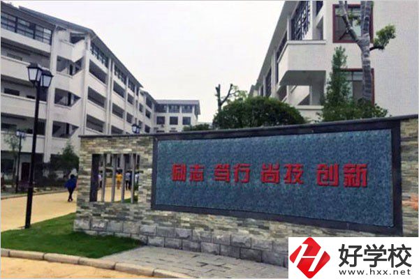 在張家界讀技校可以考大學(xué)嗎？有哪些技校推薦？