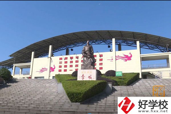 株洲市哪所職高學(xué)校最值得推薦？