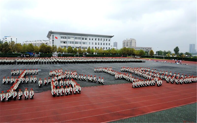 2024年漳州財貿(mào)學校有哪些專業(yè)