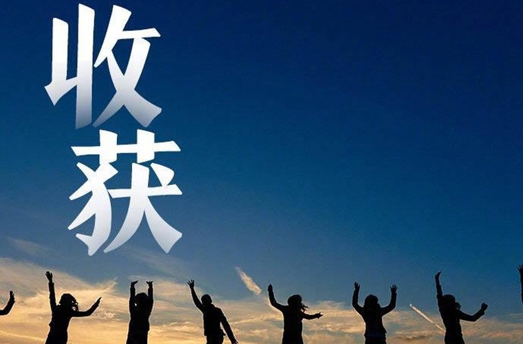 宜賓東方職業(yè)技術(shù)學(xué)校2024年報名一年多少學(xué)費(fèi)