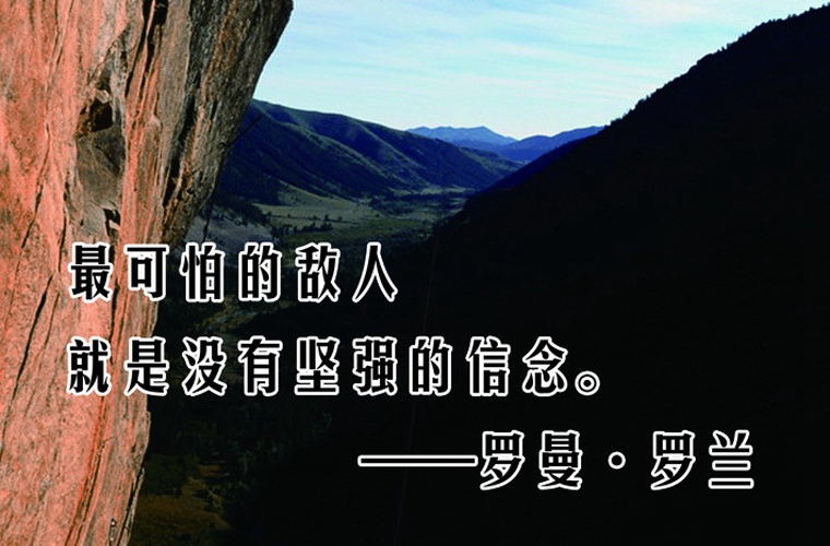 宜賓東方職業(yè)技術(shù)學校2024年報名一年多少學費