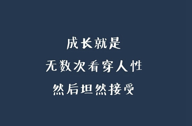 四川省實用中等專業(yè)學(xué)校2024年學(xué)費多少錢一年