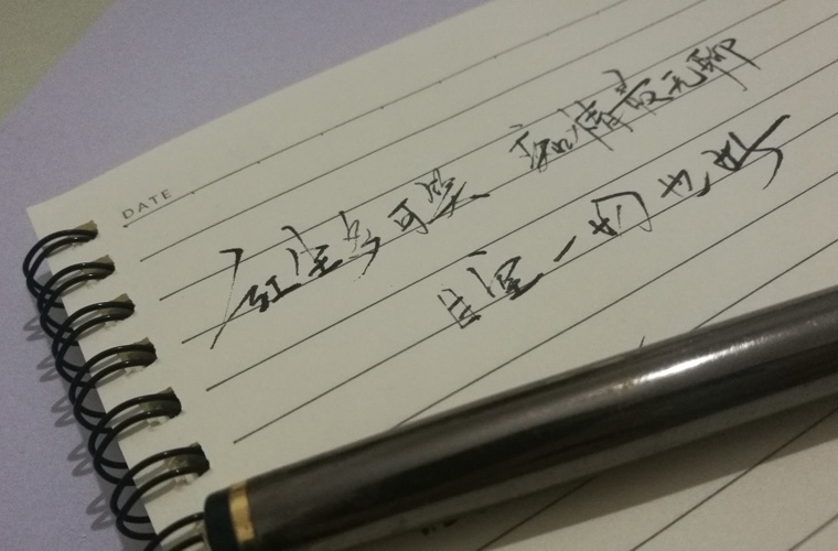 四川省實用中等專業(yè)學(xué)校2024年學(xué)費多少錢一年