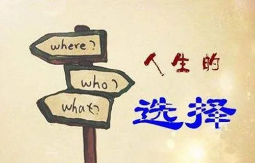 商務德語專業(yè)學什么？就業(yè)前景如何？